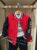 Clothes pedophile box genuine domestic purchase 21-year spring new boy velvet baseball coat CMB1201A