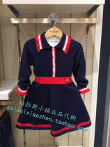 Clothes-in-clothing special cabinet Domestic 21 years Spring Festival girl Turned Knit Dress OKB1122B
