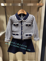 Yilian childrens clothing counter domestic 22 spring new girls small fragrance skirt suit SKC1121K