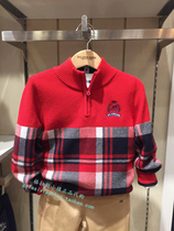 Yilian childrens clothing counter domestic 22 spring new boys half turtleneck plaid sweater KTC1101B