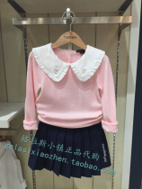 EK Clown Childrens Clothing Special Cabinet Domestic 21 Spring Festival New Girl turned-over-knitted sweatshirt KAB1224N