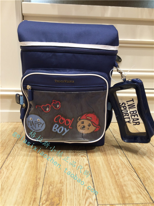 TeenieWeenie children's clothing counter domestic 19 new boys backpack AK9S292A