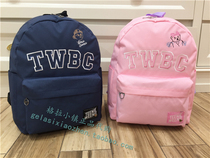 TeenieWeenie childrens clothing counter domestic 20 years new primary school schoolbag AK20S191A