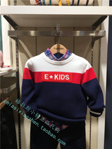 5 fold clothing love childrens clothing counter domestic 2020 spring new boys round neck sweater KWA1101K