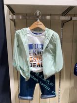 5 fold clothes love childrens clothing counter domestic 20 years autumn Boys Anti protective thin coat JAA3701Q