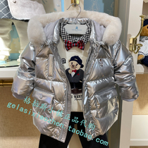 TeenieWeenie Baby Counter 22 Years of Tiger Spring Mens Treasure Down Jacket T0JD221101A