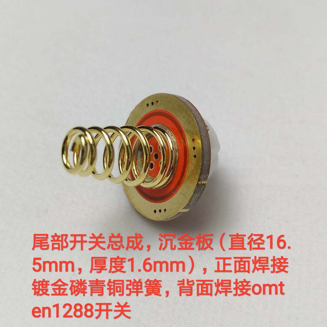 c8 k8 k3 switch assembly