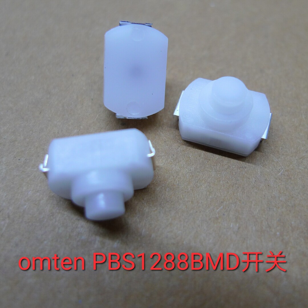 OMET 1288BMD short foot switch