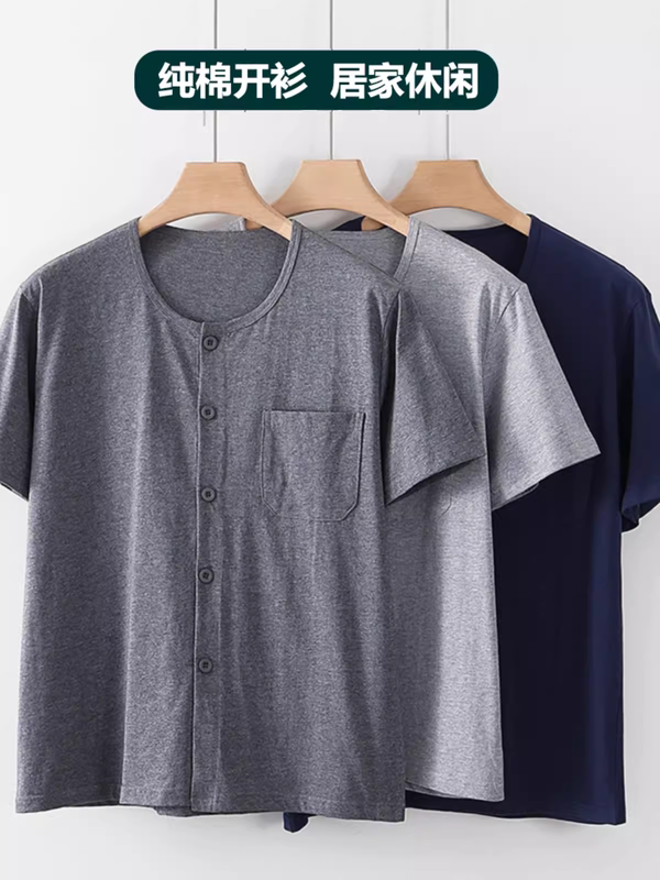 Middle-Aged and Elderly Men's Pure Cotton Short-Sleeved Cardigan, Open-Front Top, Pajamas, Summer Large Size Thin Half-Sleeved Men's All-Cotton Undershirt
