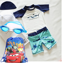 Kids Swimsuit Boys Kids Split Cute Vacation Sun Protection Swim Pants Swim Cap 0-1-2 Age 3 Baby 4 Baby