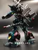 Mô hình Gundam Bandai MG Bắc Kinh Baofan MS-18E phun hoa trang trí máy tính để bàn trang trí quà tặng bé trai - Gundam / Mech Model / Robot / Transformers