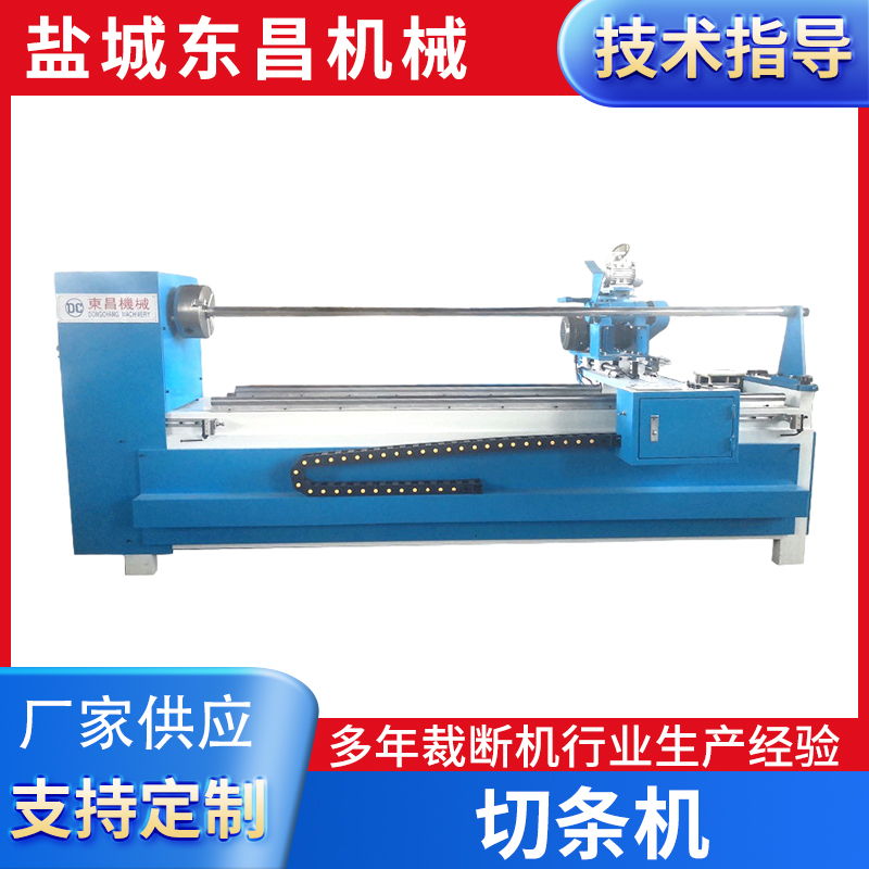 Round Knife Slicer Leather Fabric Equipment Computer Cnc Fully Automatic Clothing Slicer Slicer