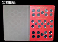 Альбом для нумезматики Бесплатная доставка старый