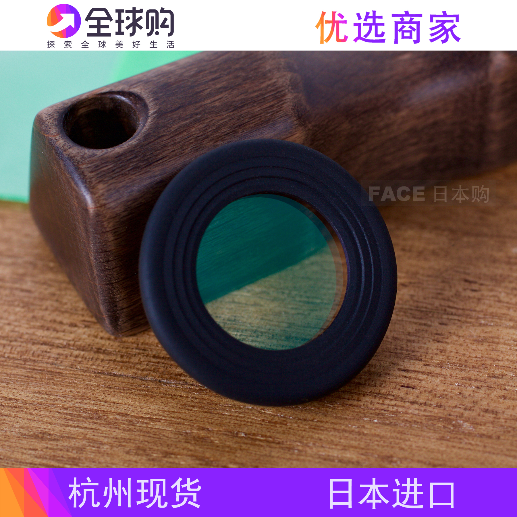 Japan imported Pentax Pentax original 645 645Z 645D eyepiece blindfold myopia eyepiece with metal ring