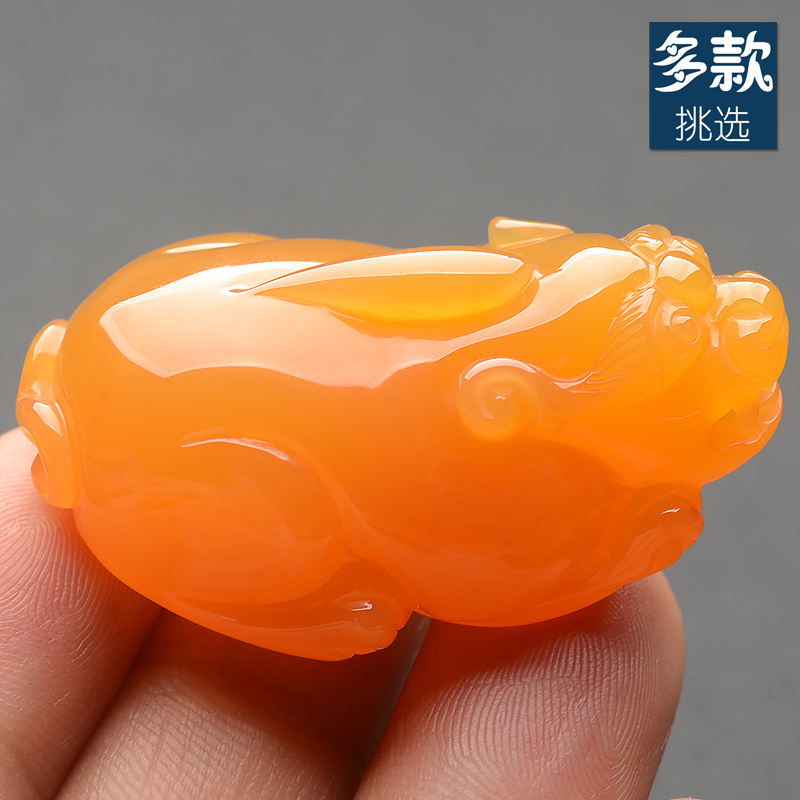 Yunnan natural yellow dragon jade Pixiu pendant Jinsha male A goods jade water grass flower overlord lucky female pendant