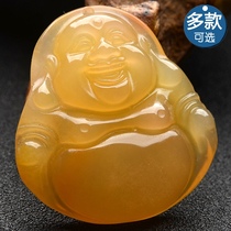 Yunnan natural A goods Yellow Dragon Jade Buddha male pendant Jade Ice seed chanterelle Yellow belly laughing Buddha male and female pendant