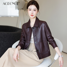 Leather jacket with long sleeves, new spring and autumn women's lapel, Haining sheep high-end short style, fashionable leather, middle-aged jacket leather