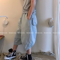 Ails Reliabel Keidis S I Thing Share I like a fuku design feel fat and fat bread pants ~
