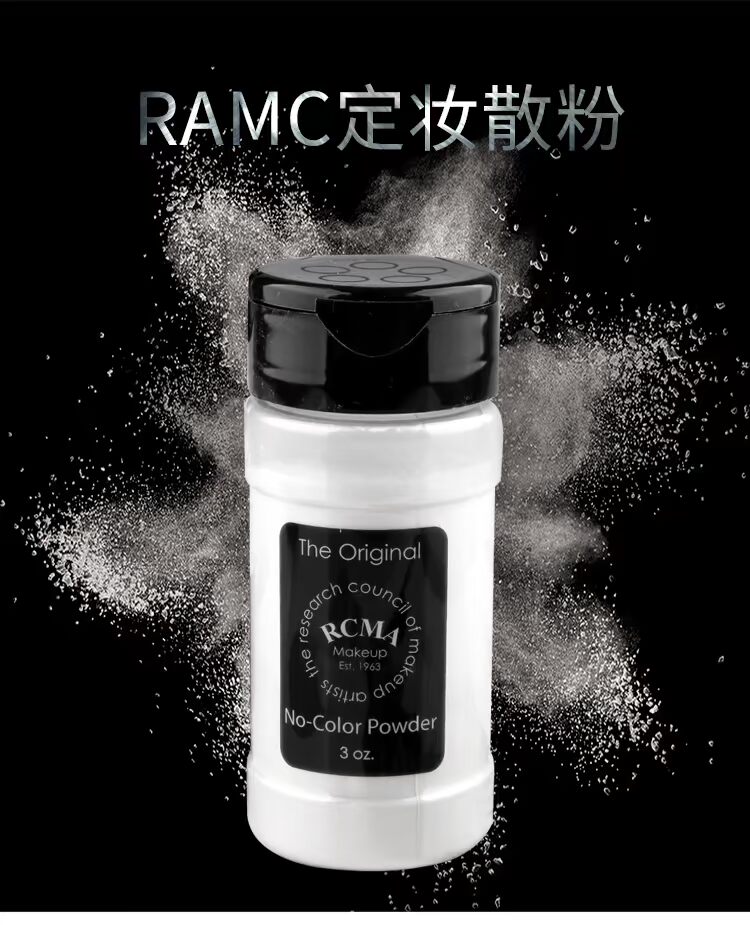 Authentic American RCMA không màu trong suốt trang điểm bột nở trang điểm bột lỏng kiểm soát dầu mật ong bột tiêu kéo dài 90ml phấn phủ loại nào tốt