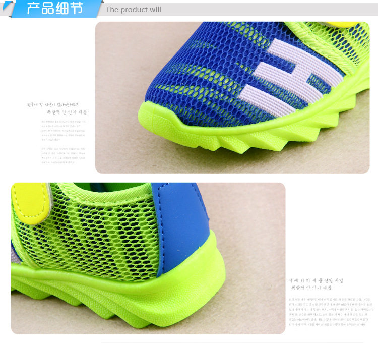 Chaussures enfants pour printemps - semelle autre - Ref 1038170 Image 7