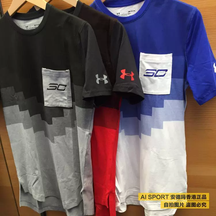 Nhà kho Quảng Đông Under Armour UA Mens Curry SC30 Áo phông tay ngắn bóng rổ-1298362 - Áo phông thể thao