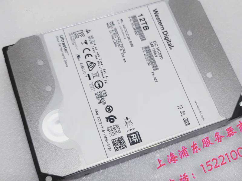 WD Western HUH721212AL5200 12T SAS 12TB Enterprise-class server helium hard disc