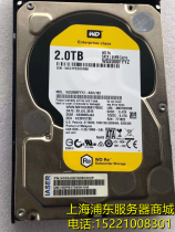 WD Western Data WD2000FYZ 2T Gold Disk Enterprise SATA3 64M Vertical 7200 Rotary Desktop Machine