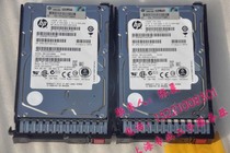 Original HP 652605-B21 146G 15K SAS 2 5 server hard drive with tray 653950