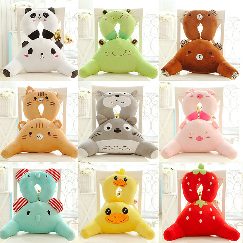 Bedside pillow cushion office waist support pillow waist cushion chair back cushion U-shaped pillow neck waist support car