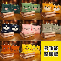 Pillow and quilt dual-use office nap artifact blanket small pillow car car pillow cushion two-in-one