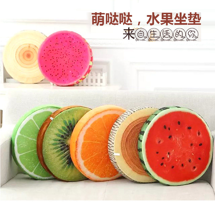 Simulation Plush Toy Fruit Cushion Watermelon Pillow Children's Pillow Creative Board Brick Adult Funny Doll