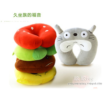 U-shaped pillow neck pillow cervical spine cartoon pillow airplane travel u-shaped pillow neck nap lunch break U pillow cute pillow