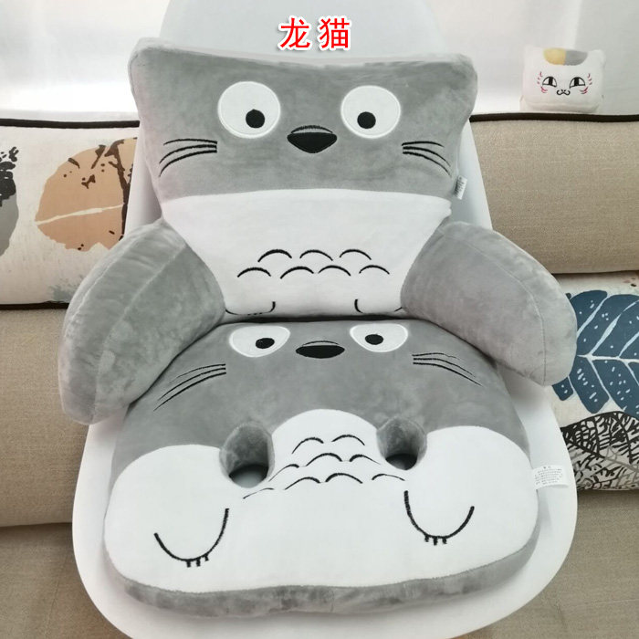 Cartoon large lumbar pillow office chair cushion waist pillow lumbar cushion sofa bed pillow cushion