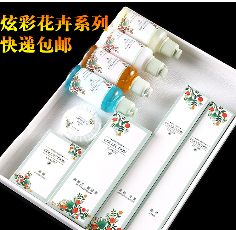 Четырехноколорные подробности бритья цветов description_01.jpg