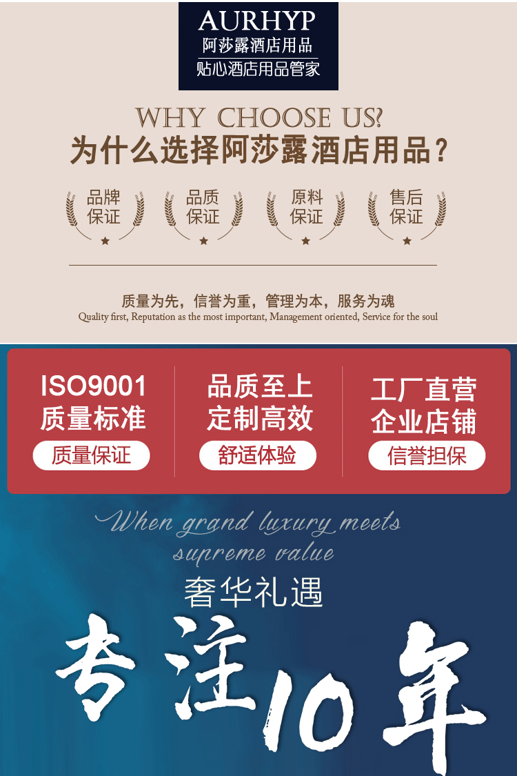 01 Details Page of National Wind Sude Package_01.jpg