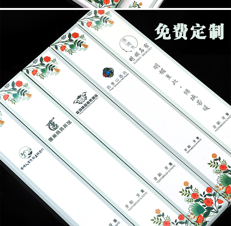 Четырехноколорные подробности бритья цветов description_02.jpg