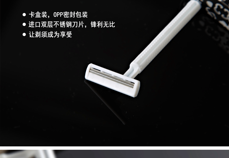 Tùy chỉnh khách sạn cung cấp tắm khách sạn dùng một lần dao cạo râu cạo râu kem cạo râu du lịch ngoài trời hướng dẫn sử dụng dao cạo - Rửa sạch / Chăm sóc vật tư dụng cụ chiết mỹ phẩm