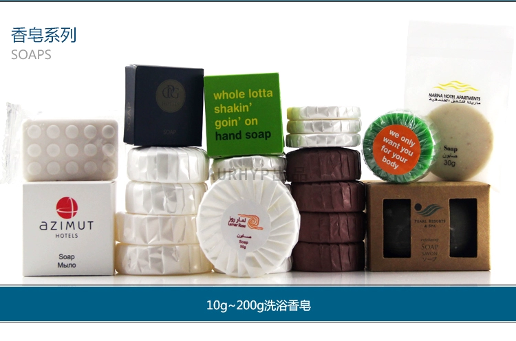 Phòng khách sạn sao với xà phòng xà phòng nhỏ dùng một lần 20g tùy chỉnh 30g40g - Rửa sạch / Chăm sóc vật tư túi đựng đồ trang điểm trong suốt