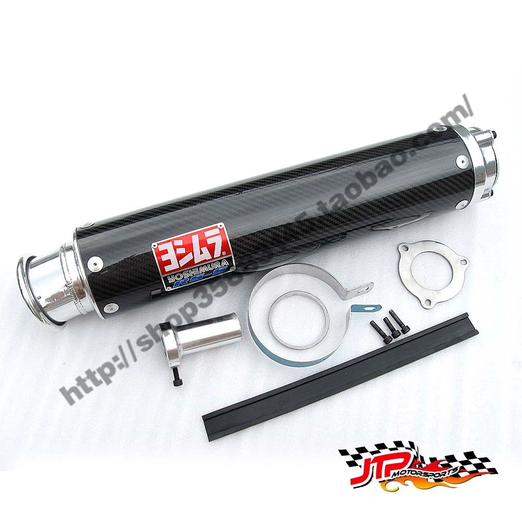 Bộ phận sửa đổi xe máy xe đường phố CB400 VTEC CBR29 pha Yoshimura ống xả thay đổi bằng sợi carbon miệng lớn - Ống xả xe máy