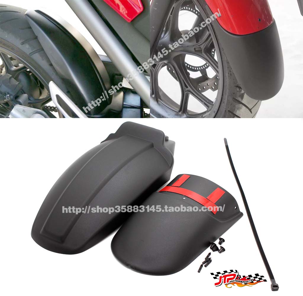 Applicable Honda NC700X NC700S NC750X NC750S NC750S rear mud fender rear mud tile