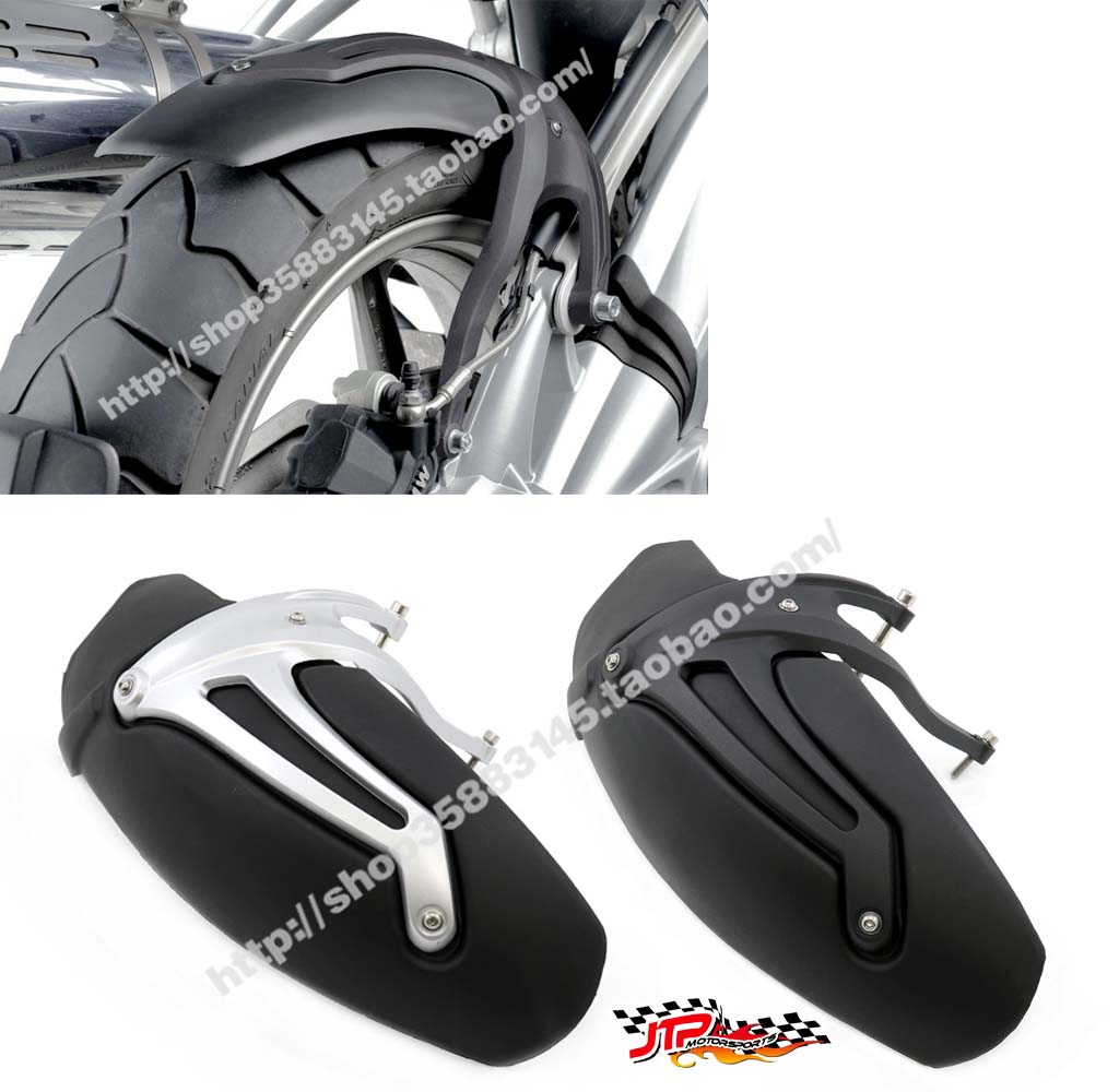 Accessories R1200GS oil bird 2004-12 modified rear fender shock absorber fender rear mud tile with aluminum frame