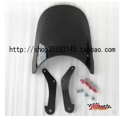 XJR400 YBR125 CB400 EN125 modified round lamp universal windshield windshield