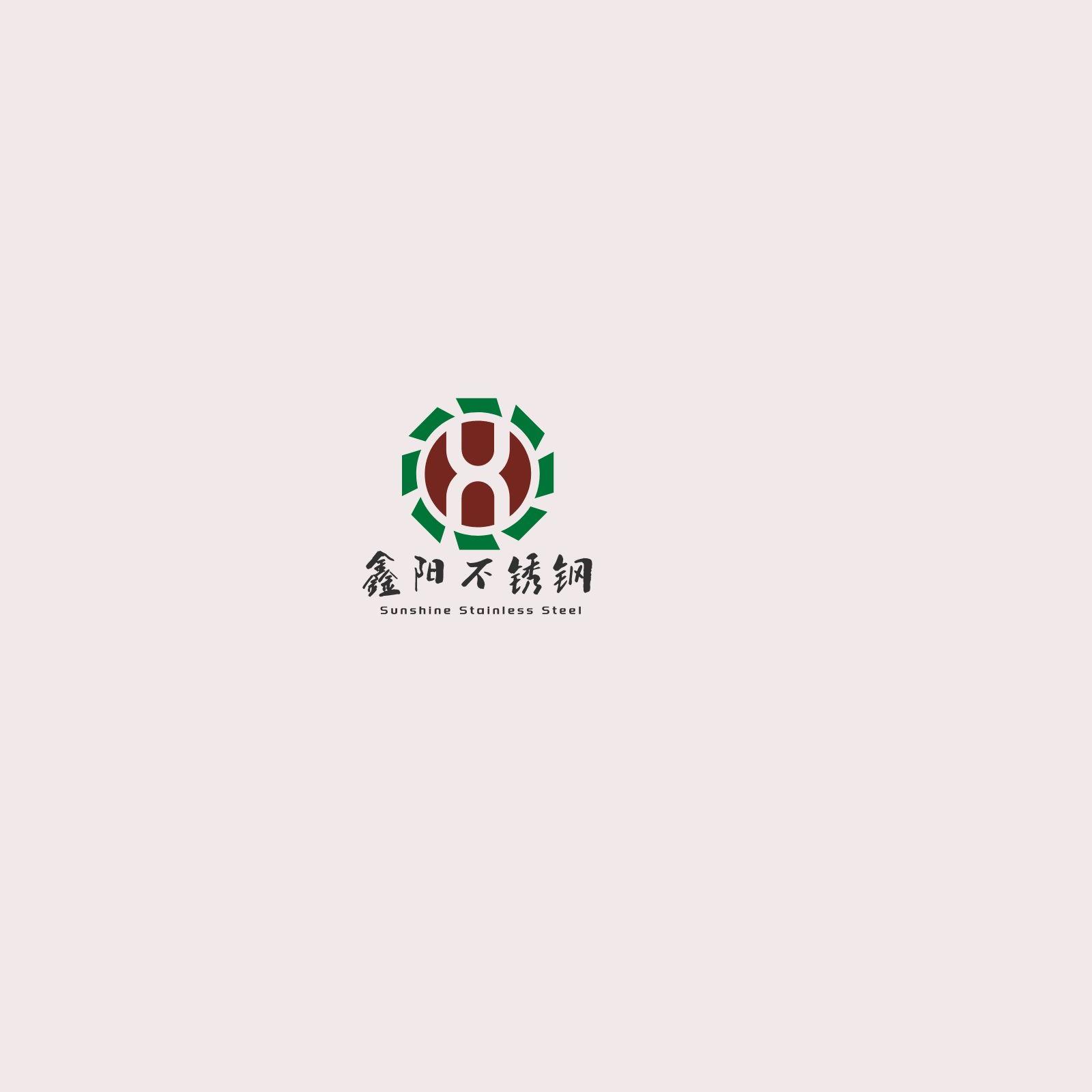 鑫阳不锈钢