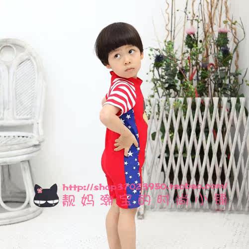 Maillot de bain garcon OTHER   - Ref 2538198 Image 6