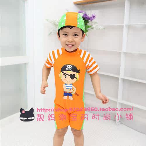 Maillot de bain garcon OTHER   - Ref 2538198 Image 7