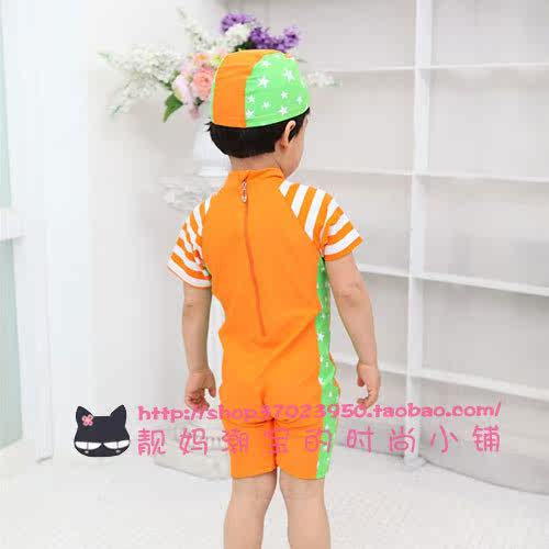 Maillot de bain garcon OTHER   - Ref 2538198 Image 9