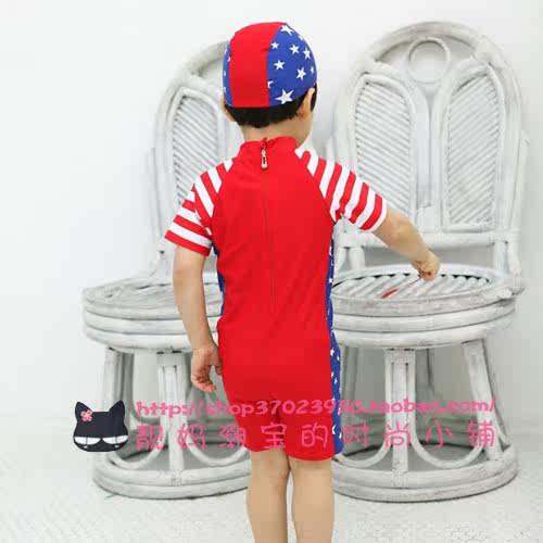 Maillot de bain garcon OTHER   - Ref 2538198 Image 4