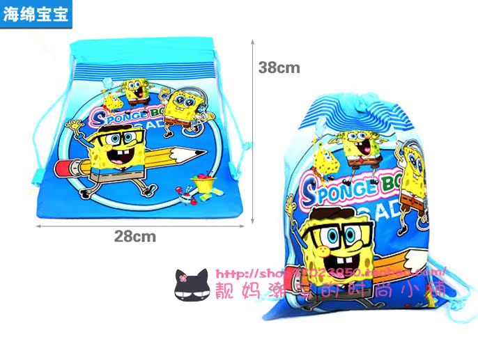 Sac de sport - Ref 12783 Image 15
