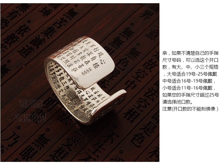 Bague mixte en Argenterie - Ref 3086989 Image 25