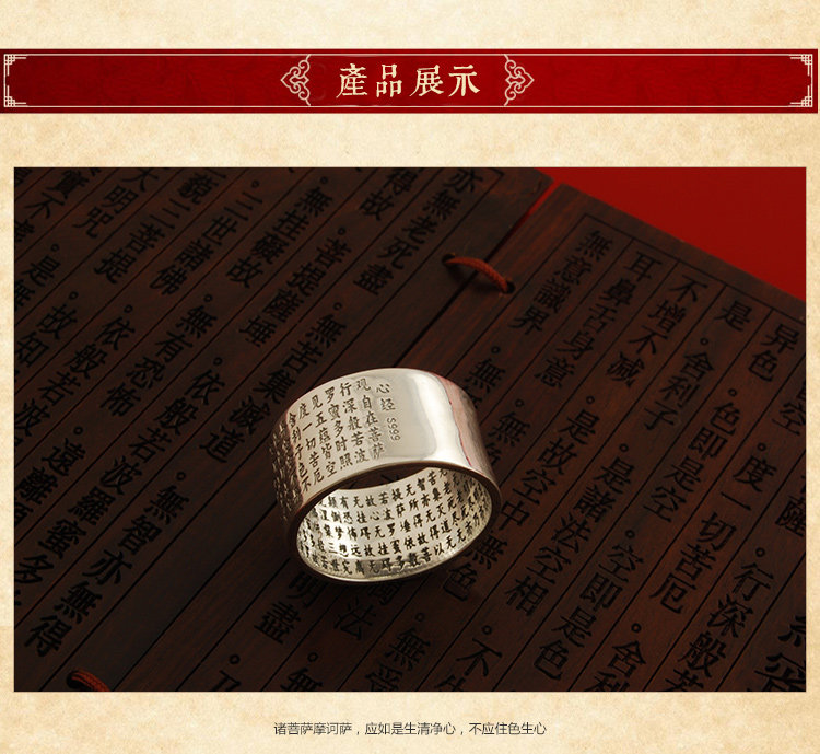 Bague mixte en Argenterie - Ref 3086989 Image 21